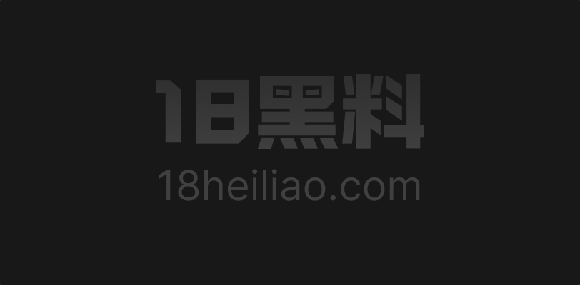 AI换脸迪丽热巴 白背心配渔网袜 绳子勒紧 嘴里塞着口球 腿被金主分开 手指直接捅进已经湿透嫩穴 - 图1